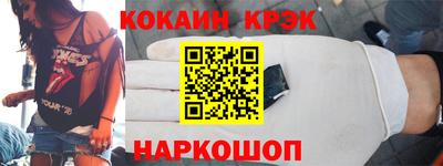 альфа пвп VHQ Апшеронск
