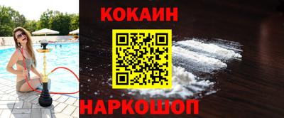 бутират Аргун