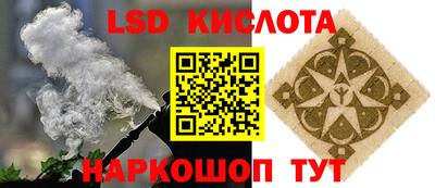 бутират Аргун