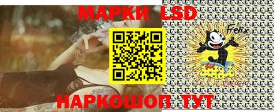 бутират Аргун