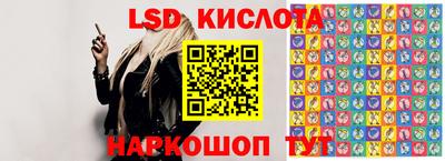 MDMA Premium VHQ Донской