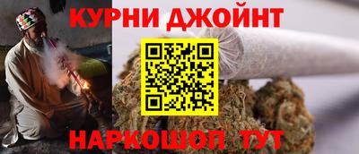 соль ск Апрелевка