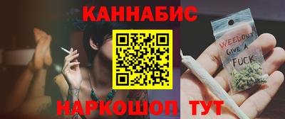 прущие грибы Донецк