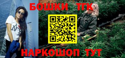 соль ск Апрелевка