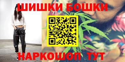 альфа пвп VHQ Апшеронск