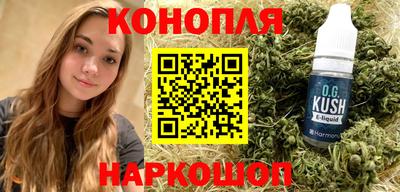 альфа пвп VHQ Апшеронск