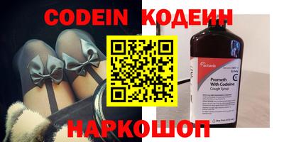 соль ск Апрелевка
