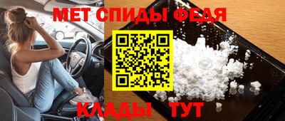 бутират Аргун