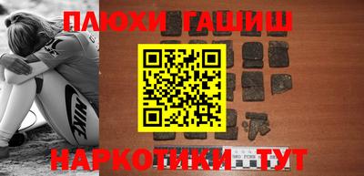 соль ск Апрелевка