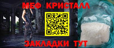 бутират Аргун